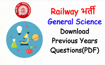 general science for ntpc in hindi